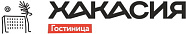 Гостиница «Хакасия»